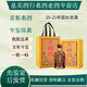 國(guó)臺(tái)國(guó)臺(tái)龍【名酒鑒真】2020-2021年貴州國(guó)臺(tái)龍隨機(jī)發(fā)貨 53度500ml*1瓶 2021年 500mL 1瓶
