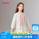 笛莎童裝女童2025夏季中大童芭蕾風(fēng)蕾絲空調(diào)衫外套 米色 140