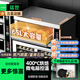 猛世【免費安裝】烤箱商用大型電烤箱大容量燃氣液化氣披薩面包西點蛋糕專業(yè)烘焙焗爐烤紅薯機烤地瓜機 【旗艦電腦款】一層一盤電熱丨65L 基礎(chǔ)版