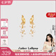 Amber Lollipop珍珠耳環(huán)女流蘇耳環(huán)耳墜s925銀耳飾生日七夕情人節(jié)禮物送女友老婆 金色