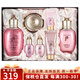 后（The history of whoo）韓國進口后套裝水妍天氣丹拱辰享津率享保濕套盒護膚品禮盒套盒裝 水妍水乳霜7件套專柜版-清爽保濕