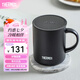 膳魔師（THERMOS）咖啡杯牛奶杯不銹鋼茶杯男女高顏值生日禮物簡約水杯帶蓋 黑色340ml