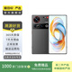 努比亞 Z70 Ultra  二手手機 顏色規(guī)格參考質(zhì)檢報告 規(guī)格以質(zhì)檢報告為準