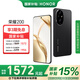 榮耀200旗艦級(jí)青海湖電池 綠洲護(hù)眼屏 5000萬雅顧光影主攝 AI手機(jī)官旗 國家補(bǔ)貼 絨黑色 16G+512GB
