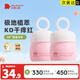 紅色小象兒童面霜 0-3-6-12歲新生兒護(hù)膚保濕霜高保濕緩解干癢護(hù)膚潤膚乳 【到手50g】益生元面霜25g