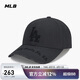 MLB帽子男女硬頂棒球帽刺繡LOGO運動時尚3ACPKP02N-07BKS-F
