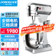 東貝(Donper)和面機(jī)商用攪拌機(jī)打蛋機(jī)廚師機(jī)面粉攪拌機(jī)打蛋器全自動(dòng)多功能20升揉面機(jī)鮮奶機(jī)HL-B20