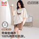 貓人女士睡衣女100%純棉【帶胸墊可外穿】短袖薄款套頭家居服米色L