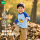 迷你木木屋兒童長(zhǎng)袖春秋男童女童純棉插肩T恤中小童百搭上衣 木木挖掘 100 