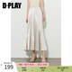 DPLAY2025年夏季新款白色半身裙女士緞面白色細閃百褶裙長款半裙裙子 奶油杏 S