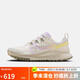 耐克NIKE跑步鞋 女戶外越野 PEGASUS TRAIL運動鞋F(xiàn)Z5060-095白 38