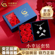 中國黃金（CHINA GOLD）純銀四葉草三件套項鏈耳釘戒指女輕奢高級感七夕情人節(jié)生日禮物 【足銀】項鏈+戒指+耳釘（三件套禮盒）