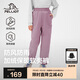 伯希和（Pelliot）戶外兒童軟殼褲冬季防風(fēng)防水加絨保暖登山運(yùn)動(dòng)褲子134307173紫130