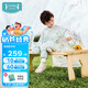 i-baby/英倫寶貝紗布睡袋嬰幼兒防踢被春夏四層紗布分腿睡袋清波白鵝100