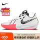耐克NIKE權(quán)游聯(lián)名限定男子籃球鞋G.T. CUT 3運(yùn)動(dòng)鞋HQ3454-190白紅44