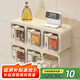 優(yōu)勤廚房調(diào)料盒鹽調(diào)味品收納盒家用墻壁掛式輕奢組合調(diào)味罐套裝
