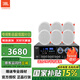 JBLC-6ICDT 吸頂音響背景音樂音箱 消防廣播吊頂天花音響嵌入式 吸頂藍(lán)牙無線音響 定阻喇叭 KIBKG1500功放+C6ICDT喇叭【6只】