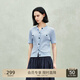 歐時(shí)力OCHIRLY 肌理感小香風(fēng)短袖針織外套女開衫上衣2025夏新款 淺藍(lán) M