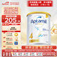 愛他美（Aptamil）澳洲白金版 含DHA葉黃素 嬰幼兒配方牛奶粉900g 新西蘭原裝進(jìn)口保 4段 【3歲以上】效期27年3-7月 1罐裝【咨詢領(lǐng)券 更劃算】