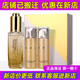 新生活化妝品珂露曼晶鉆黃金抗皺護(hù)膚系列套裝水護(hù)膚品專柜正品官旗艦網(wǎng) 黃金抗皺精華液