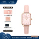 丹尼爾惠靈頓（DanielWellington）DW手表女 珠光貝母盤石英女士手表歐美腕表 七夕情人節(jié)禮物送女友 粉色皮帶小方表 DW00100508