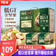 百草味本味甄果高端每日純堅(jiān)果750g30袋 開心果禮盒休閑零食送禮團(tuán)購