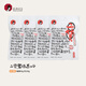 茶顏悅色茶顏悅色二貨碧根果奶油味堅(jiān)果休閑零食果仁去殼干果共160g 碧根果 40g*4袋