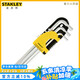 史丹利（STANLEY）9件套公制加長(zhǎng)球頭 內(nèi)六角扳手1.5-10mm套裝螺絲刀STMT94158