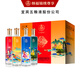 五糧液濃香型白酒 中秋送禮禮盒酒水白酒 52度 500mL 4瓶 納福文化藝術(shù) 