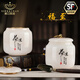 希爾庫班天然玉石茶葉罐普洱收納密封儲(chǔ)存罐家用茶室裝飾商務(wù)高端禮品定制 福至（茶道）白玉一對(duì)