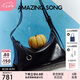 Amazing Song乙頌女包[七夕禮物]陳都靈同款甜甜圈HOBO小號(hào)單肩斜挎包