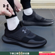 安德瑪（UNDERARMOUR）男鞋運(yùn)動鞋25夏季新款一腳蹬穿脫鞋子Runplay緩震輕便透氣跑步鞋 黑色/建議拍大半碼到一碼 40 (250mm)