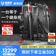 FANATICS瘋拿鐵復(fù)合深蹲架史密斯機(jī)綜合訓(xùn)練器飛鳥龍門架健身器材FR-810 進(jìn)階款【含105KG杠鈴片+訓(xùn)練凳】