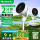 格力空氣循環(huán)扇電風(fēng)扇家用落地扇靜音遙控立式渦輪臺(tái)式宿舍電扇 白色（機(jī)械款）