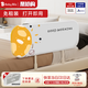 BABYBLIZ便攜嬰兒床圍欄護(hù)欄拼接防護(hù)欄兒童防撞防摔床旅行寶寶一面擋板 豪華-太陽【免組裝+贈(zèng)送收納袋】 2.0米