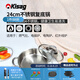 Kisag 瑞士 24cm復(fù)底304不銹鋼火鍋鍋具 家用加厚電磁爐通用平底鍋湯鍋