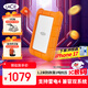 LaCie雷孜小金剛 移動(dòng)硬盤(pán) 三防 2TB  Rugged USB-C  機械硬盤(pán) USB Type-C/3.2 兼容mac 便攜防跌 外接
