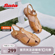 Bata包頭軟底涼鞋女2024夏商場(chǎng)同款羊皮羅馬鞋AON05BL4 棕色 36