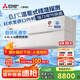 三菱電機（Mitsubishi Electric）JY系列1.5匹 新一級能效14-21㎡適用變頻冷暖 空調省電掛機國家補貼進(jìn)口內機電氣除菌MSZ-JY12VF