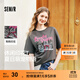 森馬（Semir）短袖t恤女中長(cháng)款寬松顯瘦萌寵印花上衣2025夏裝新款透氣套頭衫 褐灰20867-系蝴蝶結的小狗 M