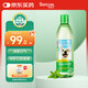 多美潔Tropiclean美國進口寵物犬潔齒水473ml 寵物狗狗潔牙漱口水潔齒水無需牙刷