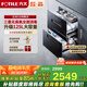 方太官方消毒柜嵌入式家用廚房大容量二星級消毒碗柜紫外線殺菌長效保潔 二星級 125L 升級新款【JP10】