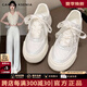 CAMILA KSENIA爆款板鞋女士2025新款夏季休閑百搭厚底小白鞋女時尚單鞋子徒步鞋 白色 37