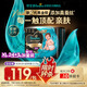 幫寶適【夏天透氣頂配】黑金幫嬰兒拉拉褲添加真蠶絲XL24+3片 尿不濕