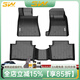 3W適用于TPE凱迪拉克ATSL專用3W汽車腳墊CT5ct4XTS XT5 CT6新XT4墊 CT5全TPE腳墊