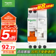 施耐德電氣 空開(kāi)帶漏電保護(hù)斷路器A型 1P+N C40A 漏保 MGNEA9C45C4030CAR