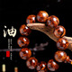 行婷海南黃花梨手串男盤(pán)玩對(duì)眼鬼臉爆滿瘤疤老料紫油梨海黃佛珠念珠女 海黃鬼臉15mm*15顆
