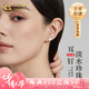 中國黃金（CHINA GOLD）正圓強(qiáng)光淡水珍珠耳釘S銀女王妃戴妃七夕情人節(jié)禮物送女朋友老婆 s925珍珠耳釘