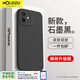 HOLDZU【天使眼】適用蘋果12手機(jī)殼 iphone12保護(hù)套硅膠防摔鏡頭全包超薄磨砂男款女-石墨黑