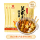 鼎味泰關(guān)東煮食材組合370g內含料包便利店同款丸子商超同款火鍋食材 關(guān)東煮3包30串內含3包料包